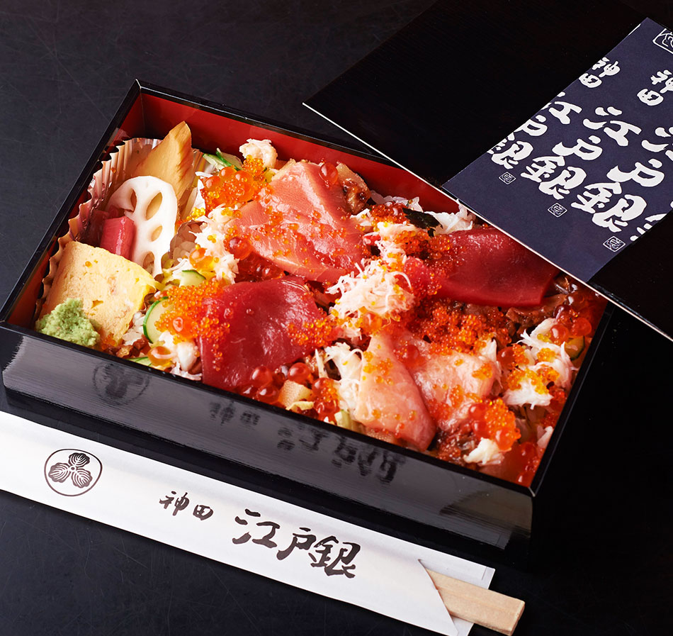お弁当
